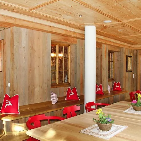 Alpen Zauchensee Altenmarkt Osb02083 Dyc Apartament *
